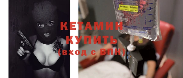 гашишное масло Медногорск