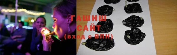 а пвп мука Медвежьегорск