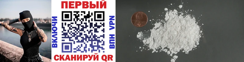 МЕТАМФЕТАМИН витя  Купить закладки  Смоленск 